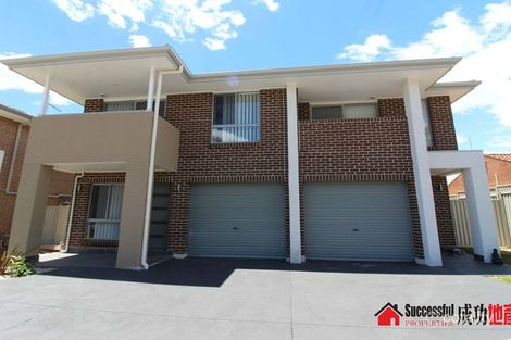 Property photo of 5/302 Flushcombe Road Prospect NSW 2148