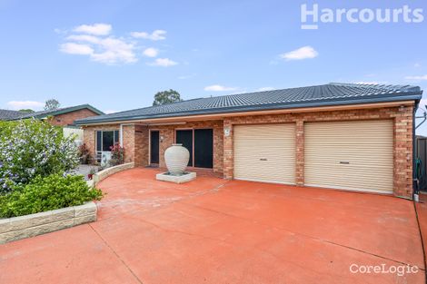 Property photo of 12 Selby Place Minto NSW 2566