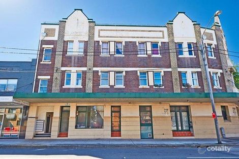 8/1 Henderson Rd, Alexandria, NSW 2015