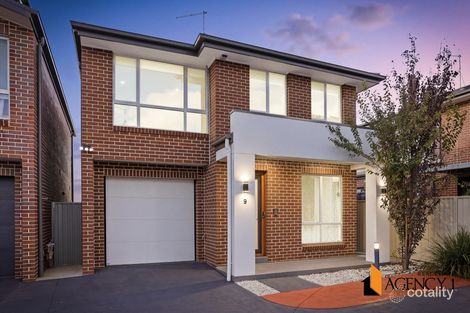 9 Magill Gld, Schofields, NSW 2762