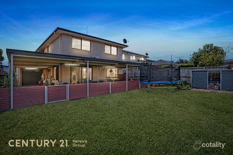 Property photo of 204 Carmichael Drive West Hoxton NSW 2171