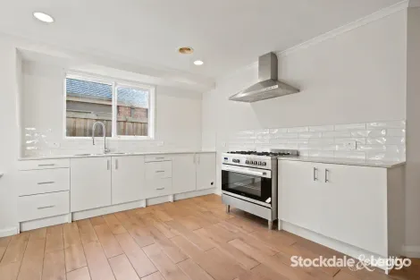 Property photo of 1 Waratah Drive Morwell VIC 3840