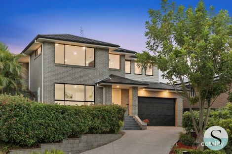 6 Falster Rdge, Cameron Park, NSW 2285