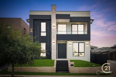 61 Gold St, Grantham Farm, NSW 2765