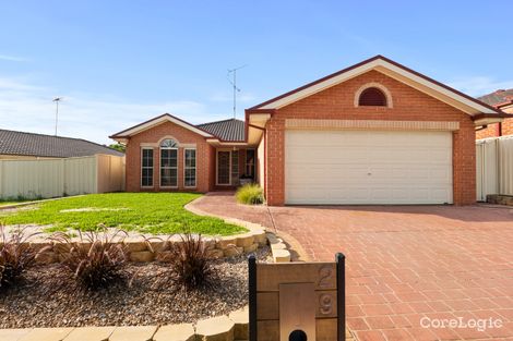 Property photo of 29 Muccillo Street Quakers Hill NSW 2763