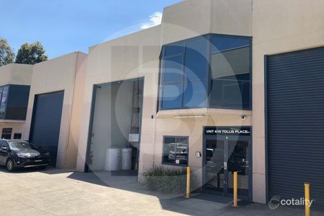 4/10 Tollis Pl, Seven Hills, NSW 2147