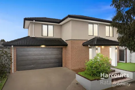 5 COBUNGRA GR, WOLLERT, VIC 3750