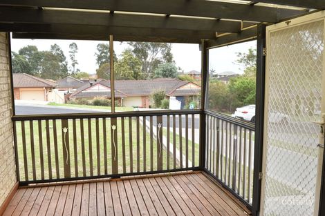 Property photo of 2 Stagg Place Ambarvale NSW 2560