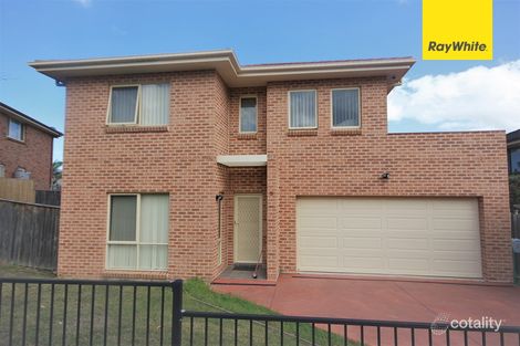 Property photo of 5 Gawler Avenue Minto NSW 2566