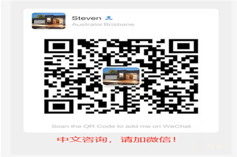 50 Bellerive St, Pallara, QLD 4110