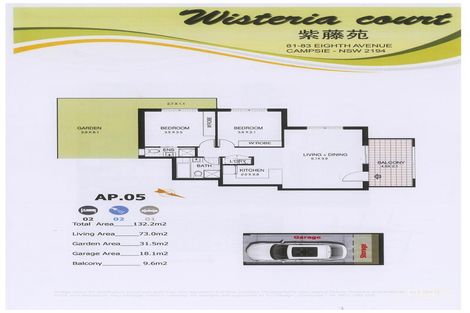 Property photo of 5/83 Eighth Avenue Campsie NSW 2194