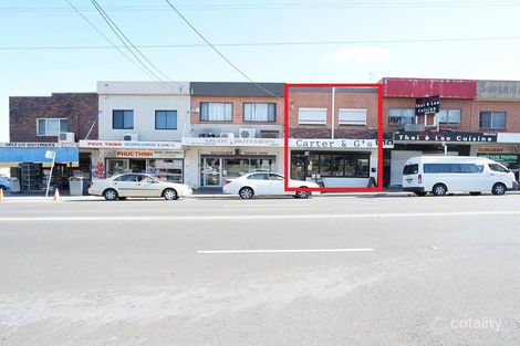 199 St Johns Rd, Canley Heights, NSW 2166