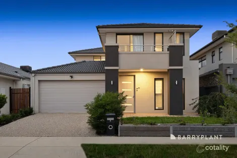 Property photo of 8 Blainey Way Officer VIC 3809