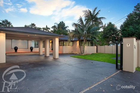 Property photo of 24 Governor Macquarie Drive Chipping Norton NSW 2170