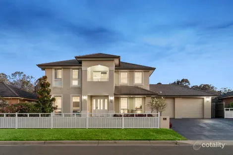 26 CAMELLIA ST, PITT TOWN, NSW 2756
