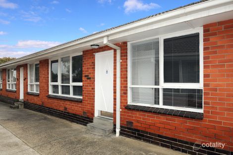 2/52 GATCUM CT, NOBLE PARK, VIC 3174