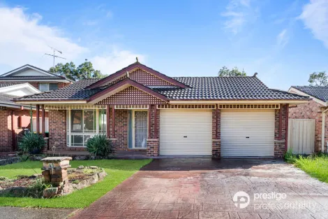 41 Como Ct, Wattle Grove, NSW 2173