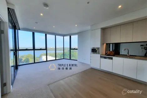 1705/8 Walker St, Rhodes, NSW 2138