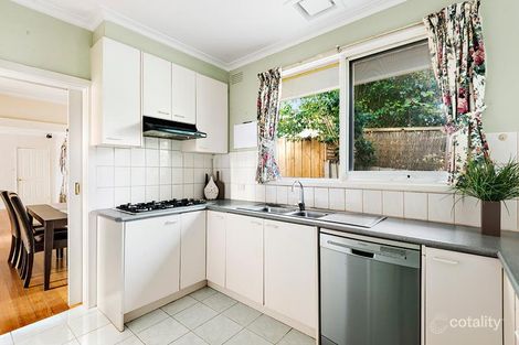 Property photo of 20 Hardwood Court Mitcham VIC 3132