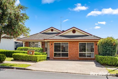 Property photo of 57 Tamarind Drive Acacia Gardens NSW 2763