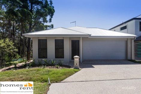 17 Mcallisters Cres, Coomera, QLD 4209