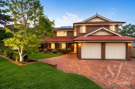 7 HEATHER PL, ACACIA GARDENS, NSW 2763