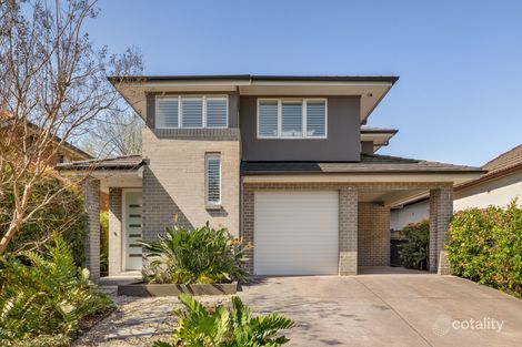 257 Queen St, Concord West, NSW 2138