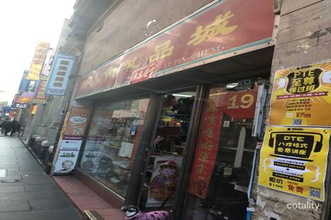 Ground Floor/202 Little Bourke St, Melbourne, VIC 3000