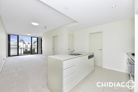 345/17 Marine Pde, Wentworth Point, NSW 2127