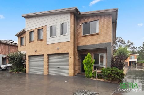 Property photo of 2 Mallow Glade Rooty Hill NSW 2766