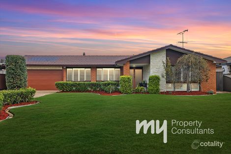 Property photo of 7 West Place Camden South NSW 2570