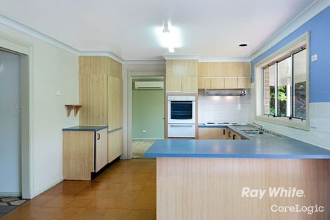 Property photo of 35 Kanadah Avenue Baulkham Hills NSW 2153