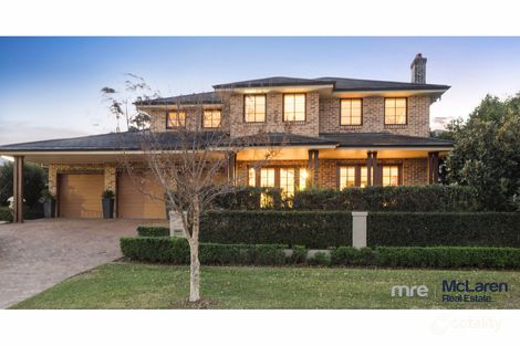 7 Young Ave, Camden Park, NSW 2570