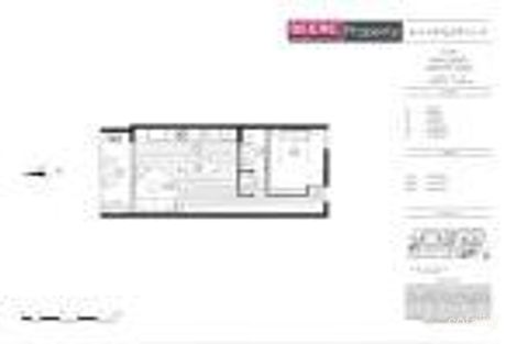 Property photo of 5007/859 Bourke Street Waterloo NSW 2017