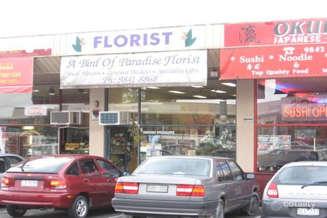 71 Tunstall Sq, Doncaster East, VIC 3109