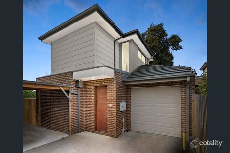 Property photo of 2 Vision Street Chadstone VIC 3148