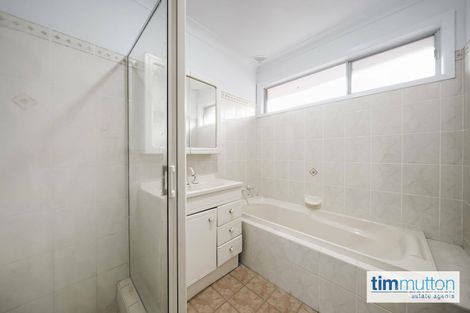Property photo of 94 Minto Road Minto NSW 2566