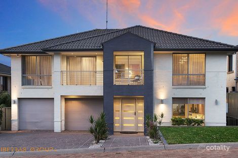 Property photo of 2 Pannu Place Kellyville NSW 2155