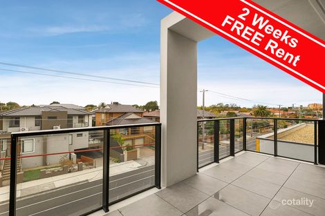 Property photo of 205/358 Moreland Road Brunswick West VIC 3055