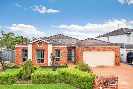 Property photo of 59 Seymour Way Kellyville NSW 2155