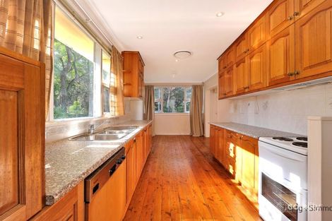 Property photo of 33 Myall Road Mount Colah NSW 2079