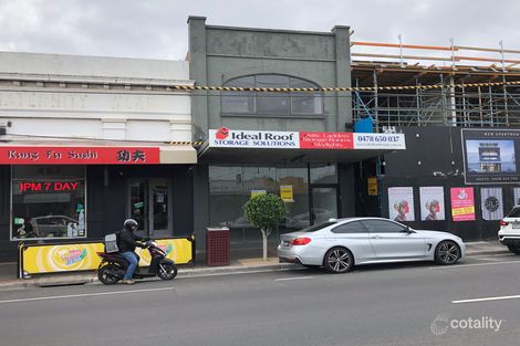 Property photo of 489 North Road Ormond VIC 3204