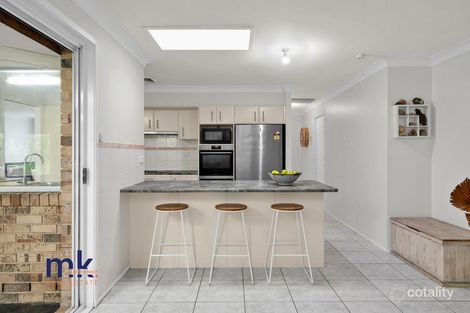 Property photo of 4 Coll Place St Andrews NSW 2566