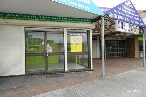 219 Cabramatta Rd W, Cabramatta, NSW 2166