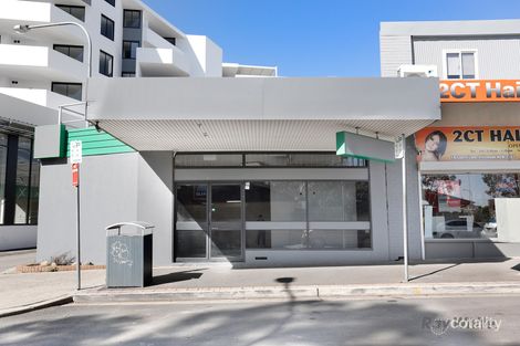 2 VILLAWOOD PL, VILLAWOOD, NSW 2163