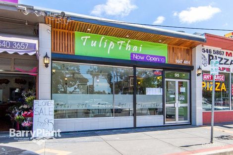 515 Princes Hwy, Noble Park, VIC 3174