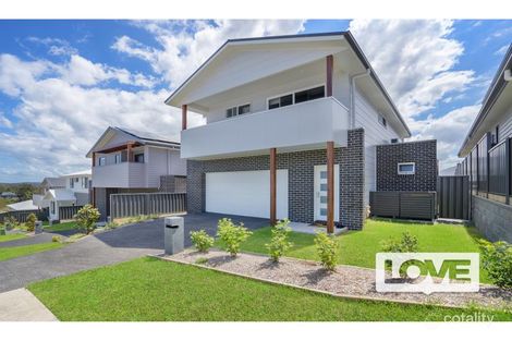 12 Mckendry Dr, Cameron Park, NSW 2285