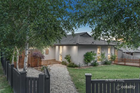 1 Craig Ct, Heathmont, VIC 3135