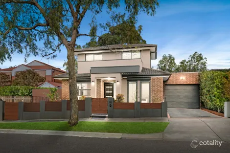 2 Tanglewood Rd, Rowville, VIC 3178