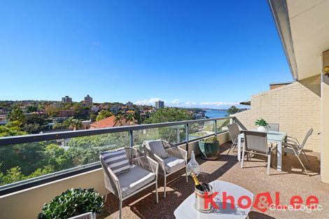 Property photo of 15/14-18 Kareela Road Cremorne Point NSW 2090